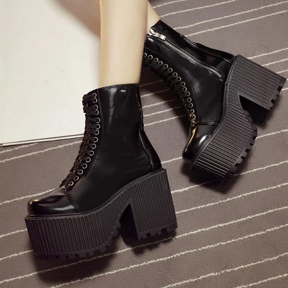 Shiny Stompers Lace-Up Boots