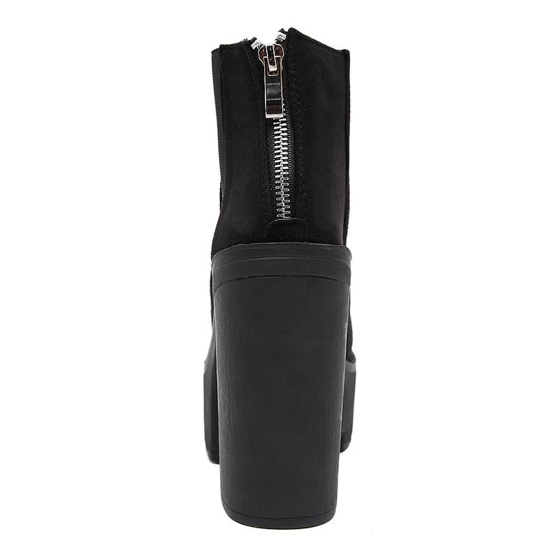 The Chelsea Platforms Boots