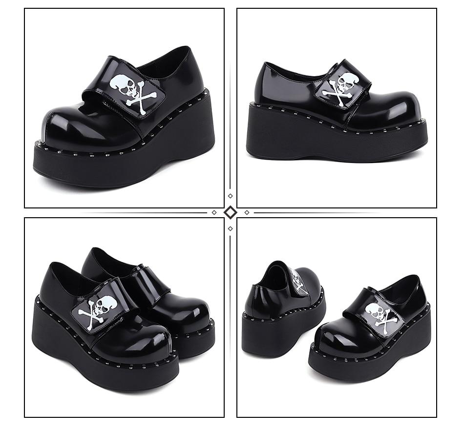 Skull lace boots